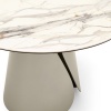 Tango dining table - myhome